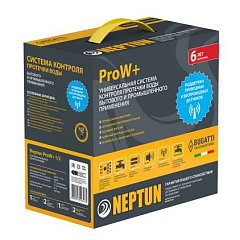Система защиты от протечки воды Neptun BUGATTI PROW+ 1/2