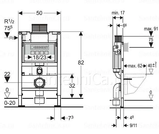 Инсталляция Geberit Duofix UP200 111.240.00.1 для унитаза, с фронтальным или горизонтальным управлением, 82 см - фото Geberit (Геберит) Shop