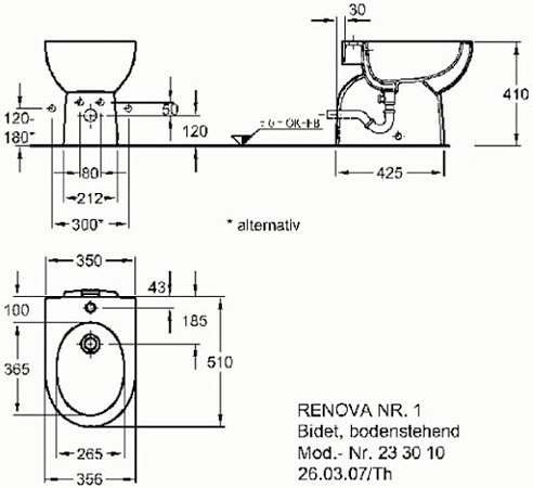 Напольное биде Geberit Renova Nr.233010000 белый - фото Geberit (Геберит) Shop